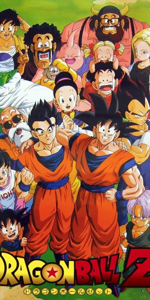 Dragon Ball Z