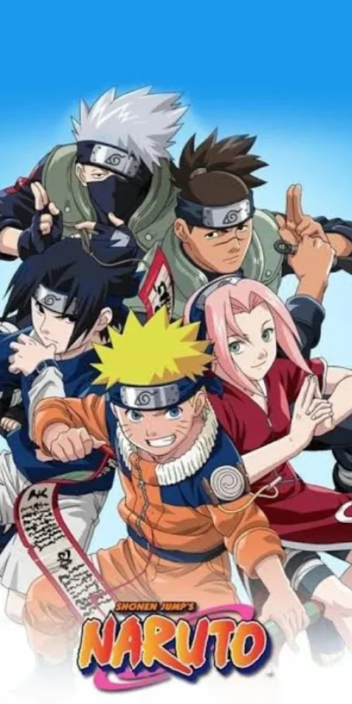 NARUTO