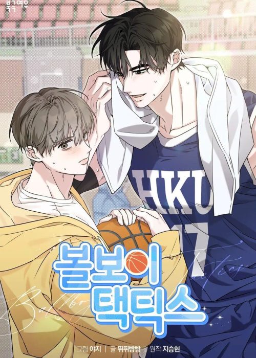 WhatsApp Image 2026-03-16 at 11.56.54 AM WhatsApp Image 2026-03-16 at 11.56.54 AM