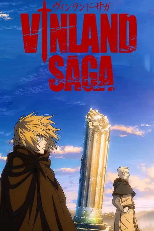vinland saga