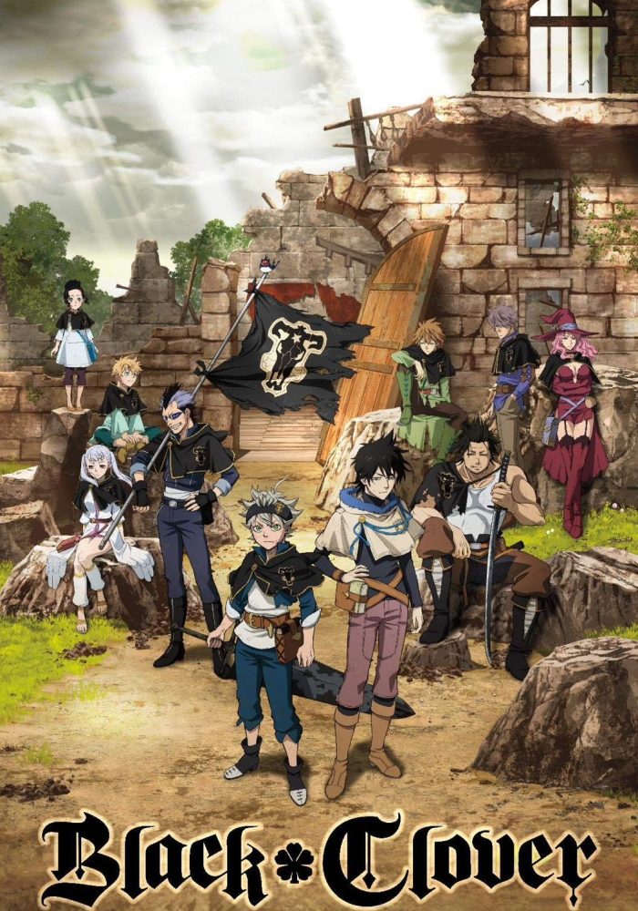 BLACK CLOVER