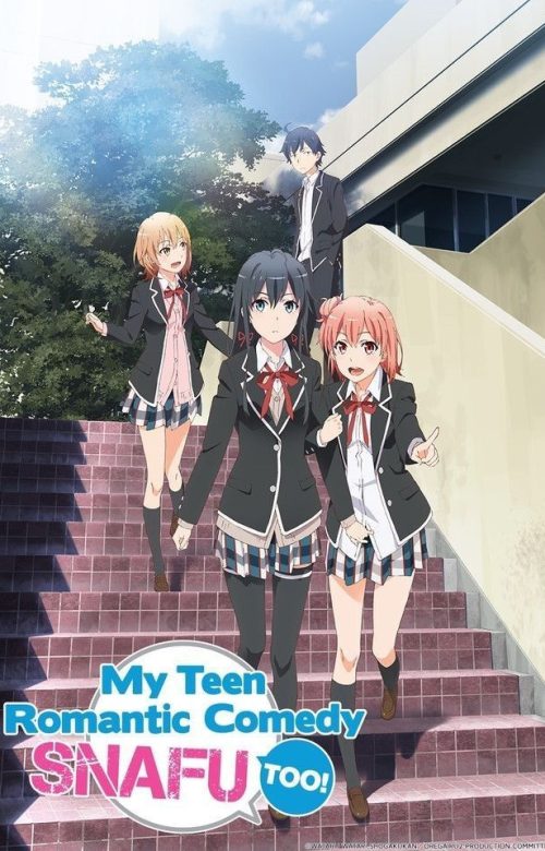 MY TEEN ROMANTIC COMEDY