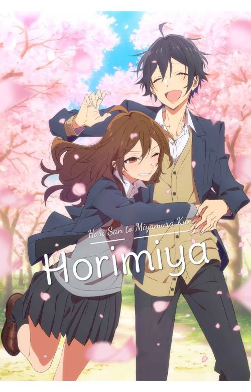 HORIMIYA