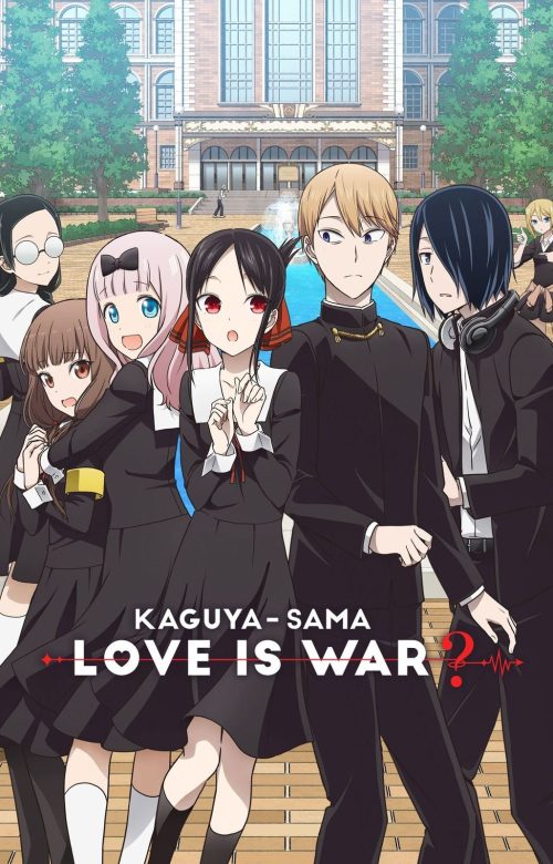 KAGUYA SAMA LOVE IS WAR