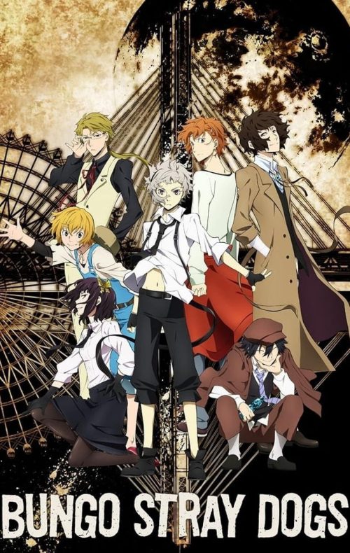 BUNGO STRAY DOGS