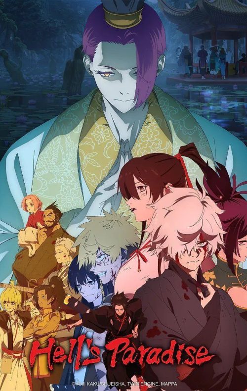 HELL'S PARADISE