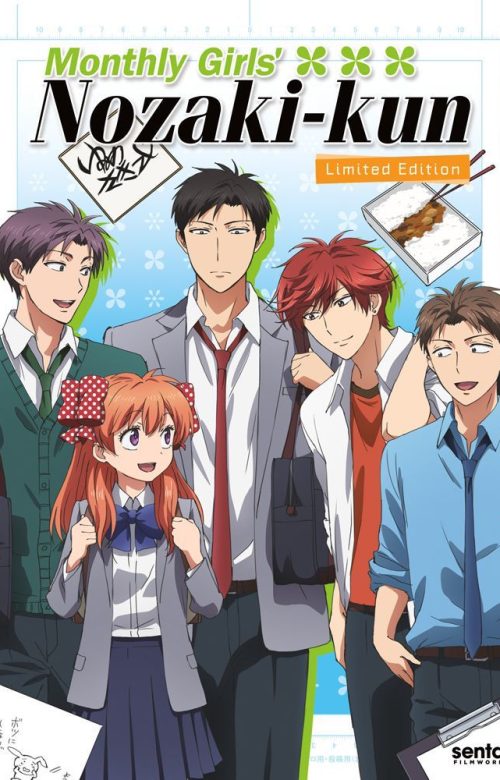 MONTHLY GIRLS NOZAKI KUN