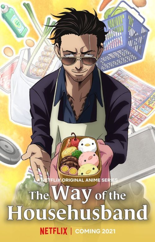 THE WAY OF THE HOUSEHUSBAND