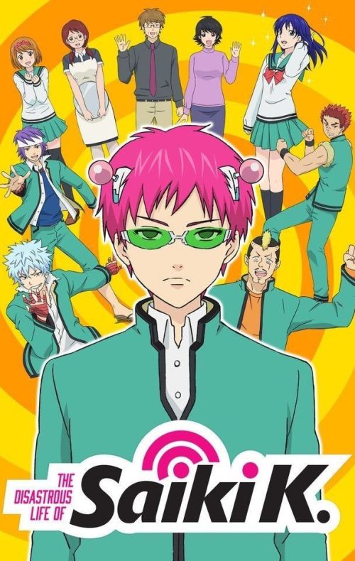SAIKI K