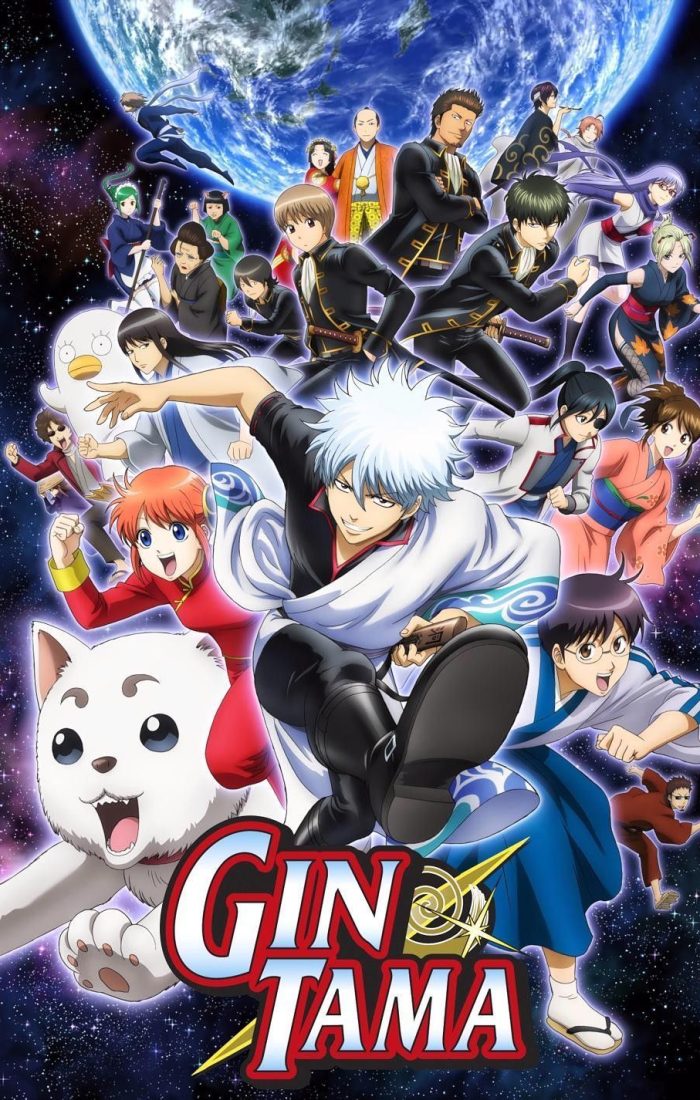 GINTAMA