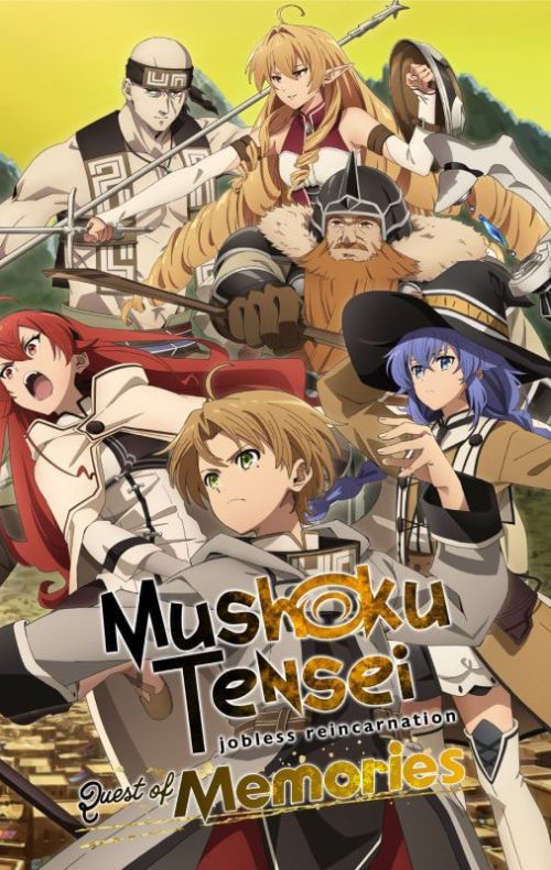 MUSHOKO TENSEI: JOBLESS REINCARNATION
