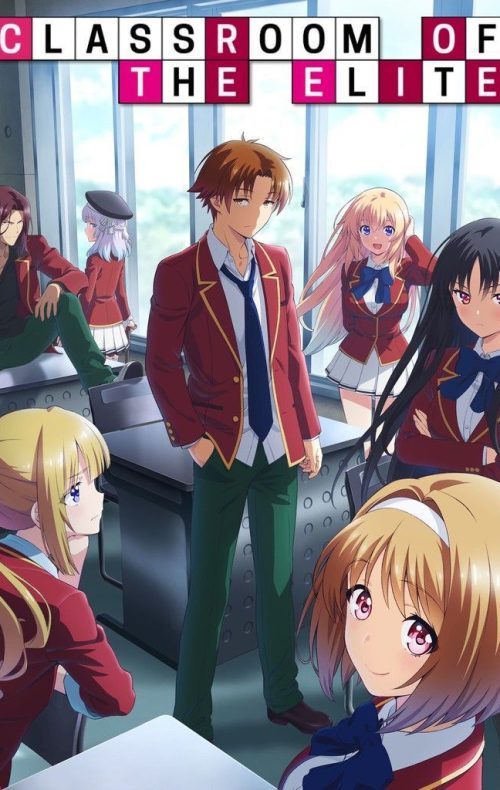 CLASSROOM OF THE ELITE