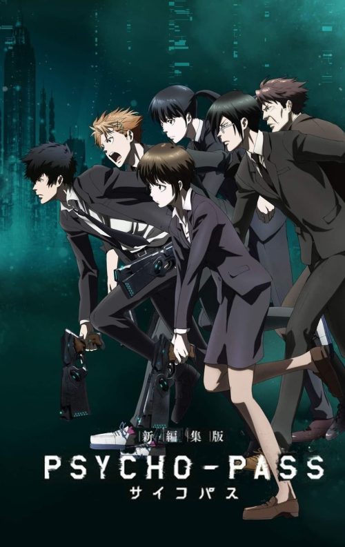psycho pass