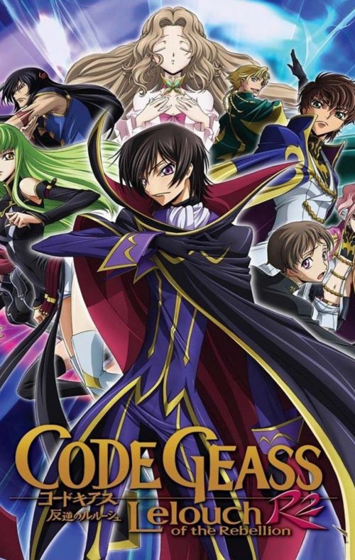 Code Geass
