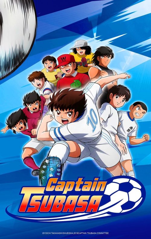 CAPTAIN TSUBASA