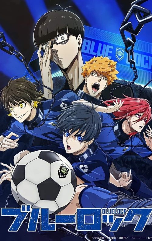 BLUE LOCK