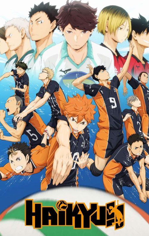 HAIKYU